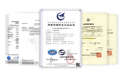 質(zhì)量穩(wěn)定，安全可靠